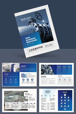 ��ɫ��ҵ���� AI