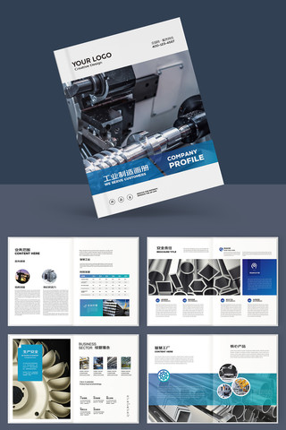 ��ɫ��ҵ���� AI