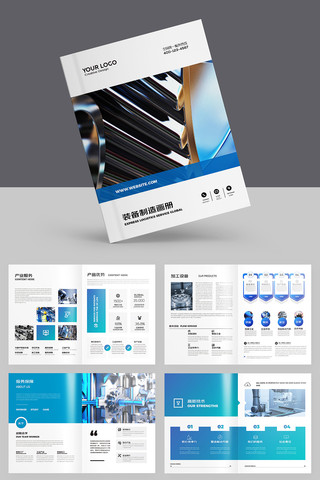 ��ɫ��ҵ���� AI