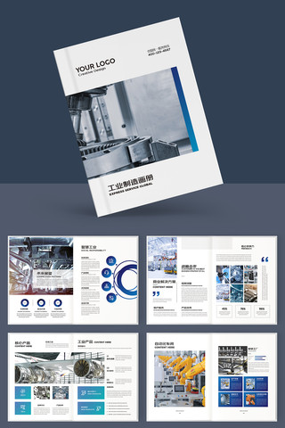 ��ɫ��ҵ�������� AI