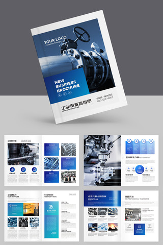 ��ɫ��ҵ�������� AI