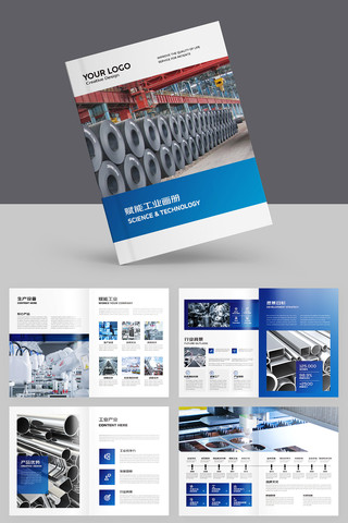 ��ɫ��ҵ�������� AI