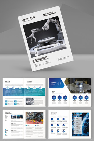 ��ɫ��ҵ�������� AI