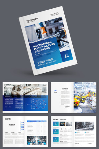 ��ɫ��ҵ���컭�� AI