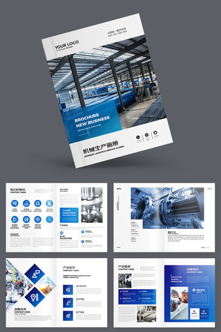 ��ɫ��ҵ���컭�� AI