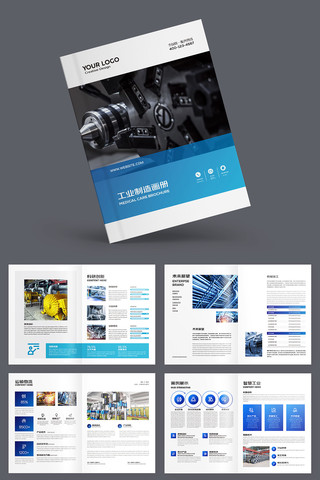 ��ɫ��ҵ���컭�� AI