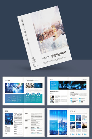 ��ɫ�Ƽ����� AI