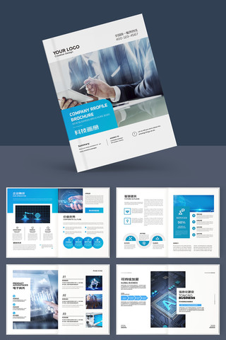 ��ɫ�Ƽ�����ģ�� AI