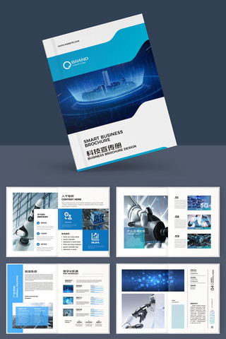 ��ɫ�Ƽ������� AI