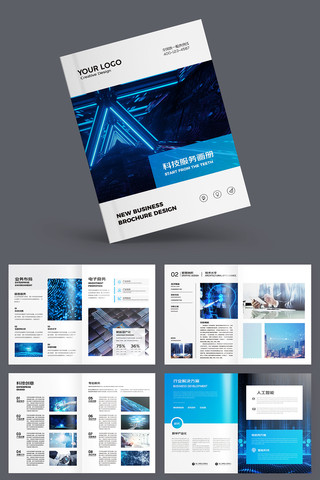 ��ɫ�Ƽ������� AI