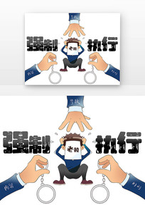 ǿִз廭Ԫ