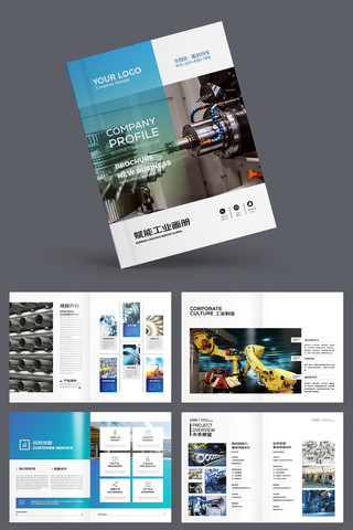 �ִ���ҵ���� AI