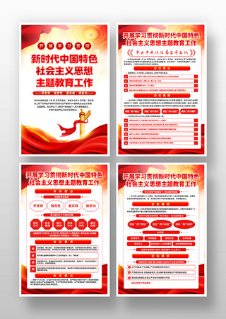 ��ʱ�� �й���ɫ�������˼����������һ� PSD