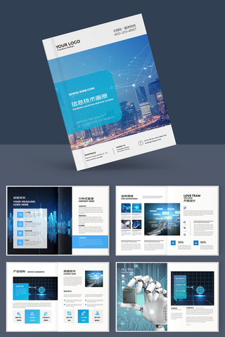 ���׿Ƽ����� AI