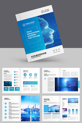 ���׿Ƽ����� AI