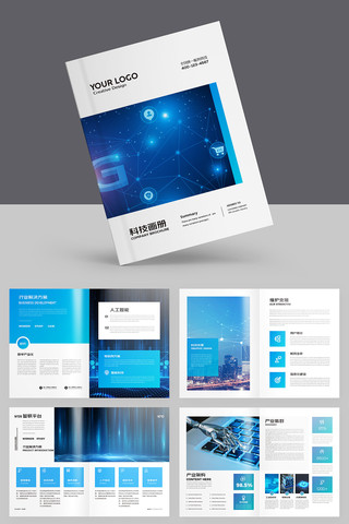 ���׿Ƽ����� AI