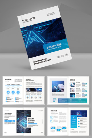 ���׿Ƽ������� AI