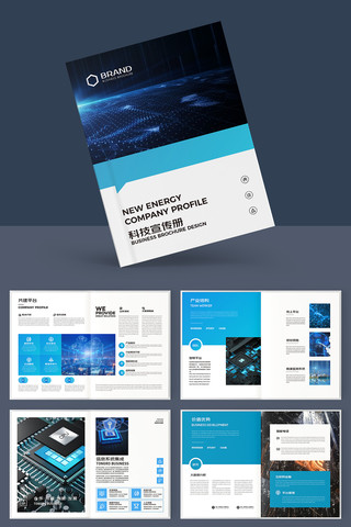 ������ɫ�Ƽ����� AI