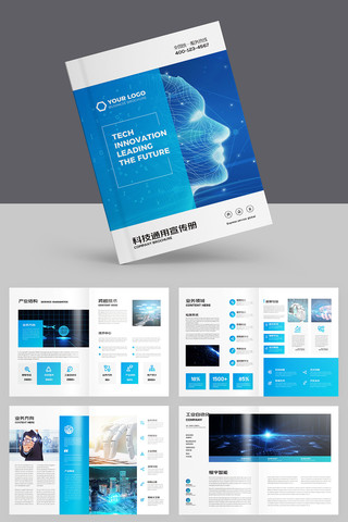 ������ɫ�Ƽ����� AI