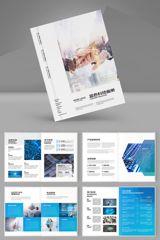 ������ɫ�Ƽ����� AI