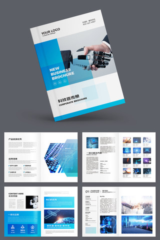 ������ɫ�Ƽ����� AI