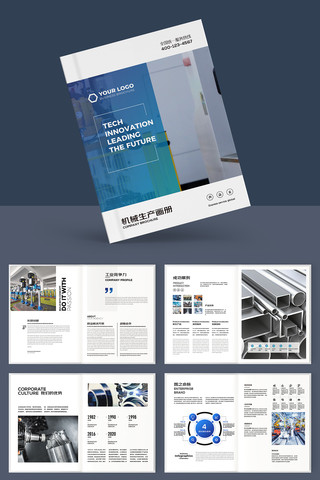 ����ҵ���� AI