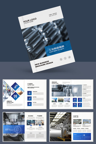 ����ҵ���� AI