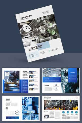 ����ҵ���� AI