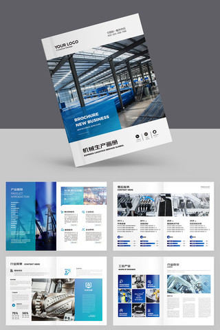 ����ҵ���� AI