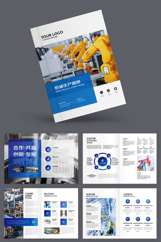 ����ҵ���� AI