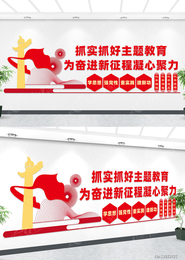 ������������Ļ�ǽ