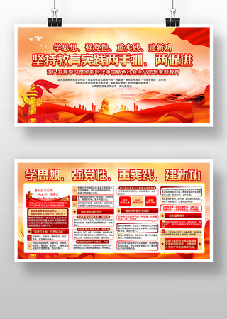 �����������չ��