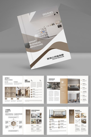 ����Ҿӻ���ģ�� AI