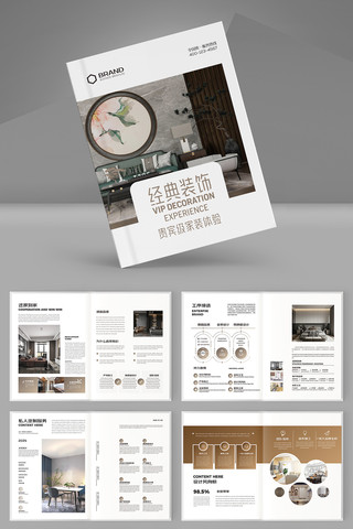 ����Ҿӻ���ģ�� AI