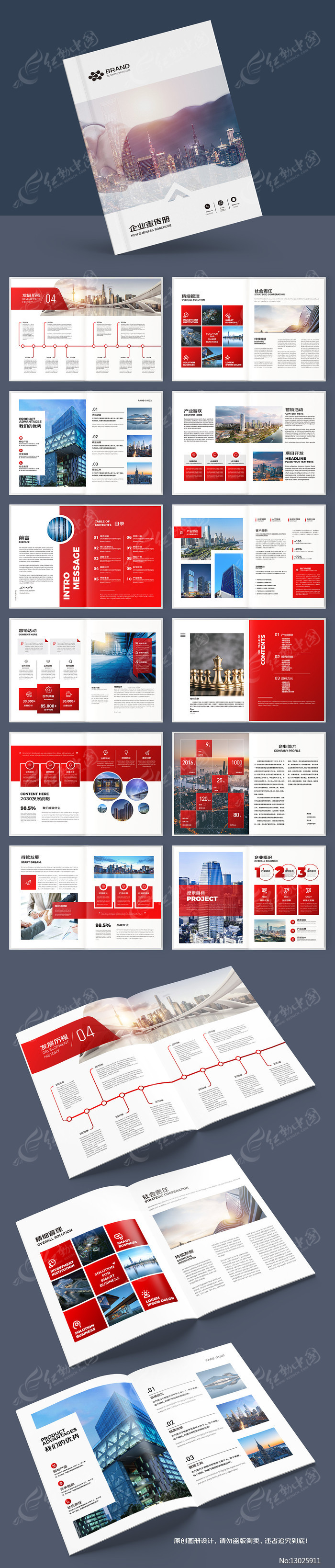 ������ɫ����