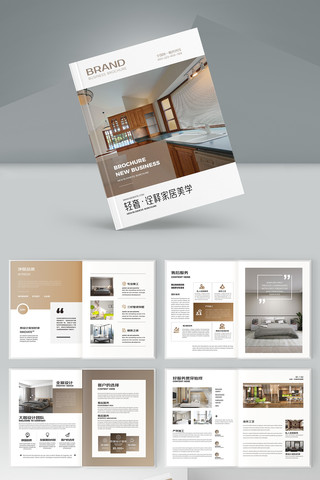 ����װ�ι�˾������ AI