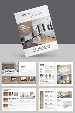 ����װ�ι�˾������ AI