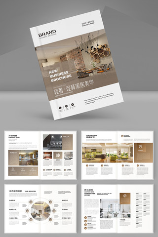 �߶�Ʒ�ƼҾ߻��� AI