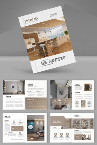 �߶�Ʒ�ƼҾ߻��� AI