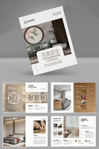 �߶�Ʒ�ƼҾ߻��� AI