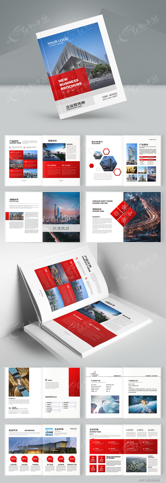 ��ɫ����������