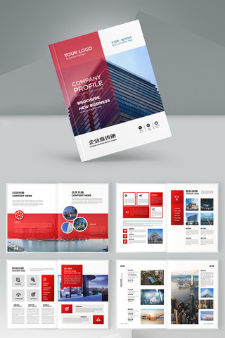 ��ɫ��ҵ����