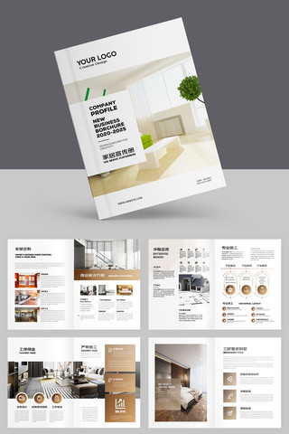 �Ҿ�װ�ι�˾������ AI