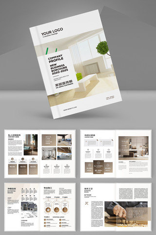 �Ҿ�װ�ι�˾������ AI