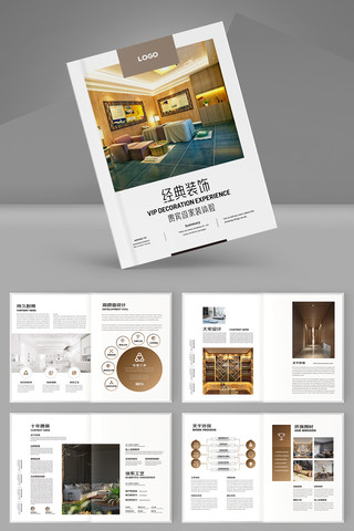 �Ҿ�װ����ƻ��� AI