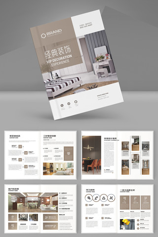 �Ҿ�װ����ƻ��� AI