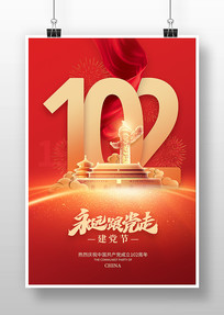 102