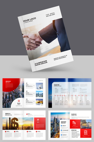 ��Լ�߶˻���