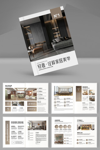 ��Լ�Ҿ�װ�λ��� AI