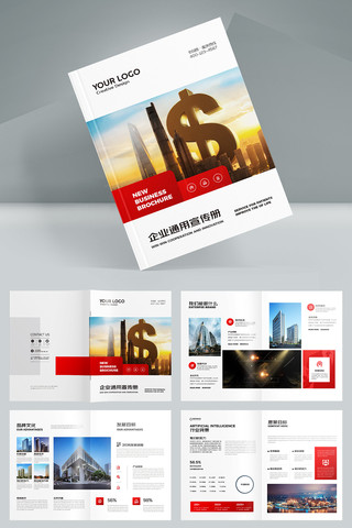 ��Լ��ҵ���������